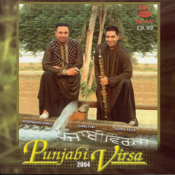 Manmohan Waris and Kamal Heer - Panjabi Virsa 2004